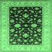 Square Machine Washable Oriental Emerald Green Traditional Area Rugs, wshurb621emgrn