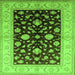 Square Oriental Green Traditional Rug, urb621grn