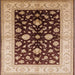 Square Mid-Century Modern Dark Sienna Brown Oriental Rug, urb621