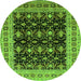 Round Oriental Green Traditional Rug, urb622grn