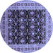 Round Machine Washable Oriental Blue Traditional Rug, wshurb622blu