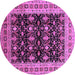 Round Machine Washable Oriental Purple Traditional Area Rugs, wshurb622pur