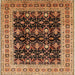 Square Machine Washable Industrial Modern Orange Rug, wshurb622