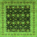 Square Oriental Green Traditional Rug, urb622grn