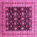 Square Oriental Pink Traditional Rug, urb622pnk