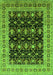 Machine Washable Oriental Green Traditional Area Rugs, wshurb622grn