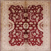 Square Mid-Century Modern Red Oriental Rug, urb625