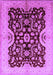 Oriental Purple Traditional Rug, urb625pur