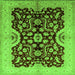 Square Oriental Green Traditional Rug, urb625grn