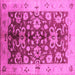 Square Oriental Pink Traditional Rug, urb626pnk