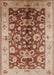 Machine Washable Industrial Modern Mahogany Brown Rug, wshurb626