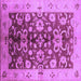 Square Oriental Purple Traditional Rug, urb626pur