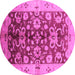 Round Oriental Pink Traditional Rug, urb626pnk