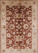 Mid-Century Modern Mahogany Brown Oriental Rug, urb626