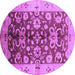 Round Oriental Purple Traditional Rug, urb626pur
