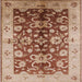 Square Mid-Century Modern Mahogany Brown Oriental Rug, urb626