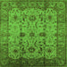 Square Machine Washable Oriental Green Traditional Area Rugs, wshurb627grn