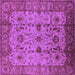 Square Machine Washable Oriental Purple Traditional Area Rugs, wshurb627pur