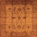 Square Machine Washable Oriental Orange Traditional Area Rugs, wshurb627org