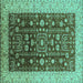 Square Oriental Turquoise Traditional Rug, urb628turq