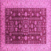 Square Oriental Pink Traditional Rug, urb628pnk