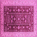 Square Machine Washable Oriental Pink Traditional Rug, wshurb628pnk