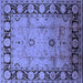 Square Oriental Blue Traditional Rug, urb629blu