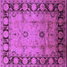 Square Oriental Purple Traditional Rug, urb629pur