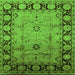 Square Oriental Green Traditional Rug, urb629grn