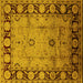 Square Machine Washable Oriental Yellow Traditional Rug, wshurb629yw