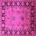 Square Oriental Pink Traditional Rug, urb629pnk