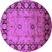 Round Oriental Purple Traditional Rug, urb629pur