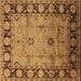 Square Machine Washable Oriental Brown Traditional Rug, wshurb629brn