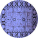 Round Oriental Blue Traditional Rug, urb629blu