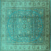 Square Machine Washable Oriental Turquoise Traditional Area Rugs, wshurb630turq