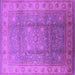 Square Oriental Purple Traditional Rug, urb630pur