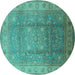 Round Machine Washable Oriental Turquoise Traditional Area Rugs, wshurb630turq