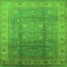 Square Machine Washable Oriental Green Traditional Area Rugs, wshurb630grn