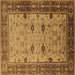 Square Machine Washable Oriental Brown Traditional Rug, wshurb631brn