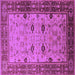 Square Oriental Purple Traditional Rug, urb631pur