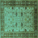 Square Oriental Turquoise Traditional Rug, urb631turq