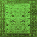 Square Oriental Green Traditional Rug, urb631grn