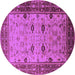 Round Oriental Purple Traditional Rug, urb631pur