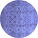 Round Oriental Blue Traditional Rug, urb633blu