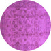 Round Machine Washable Oriental Purple Traditional Area Rugs, wshurb633pur