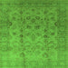 Square Oriental Green Traditional Rug, urb633grn