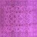 Square Oriental Purple Traditional Rug, urb633pur