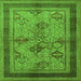 Square Oriental Green Industrial Rug, urb634grn