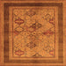 Square Oriental Orange Industrial Rug, urb634org