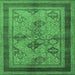 Square Machine Washable Oriental Emerald Green Industrial Area Rugs, wshurb634emgrn